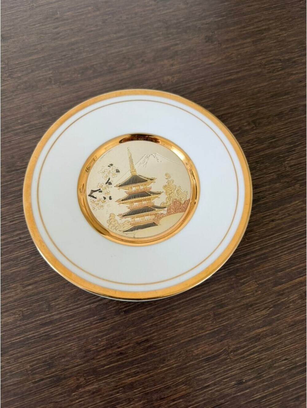Vintage “The Art of Chokin” Collector Plate  - Japan